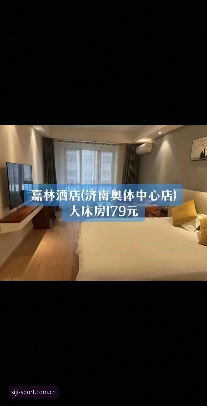 四季体育下载地址使用指南 四季体育下载地址使用指南:从选择到安心的完整攻略